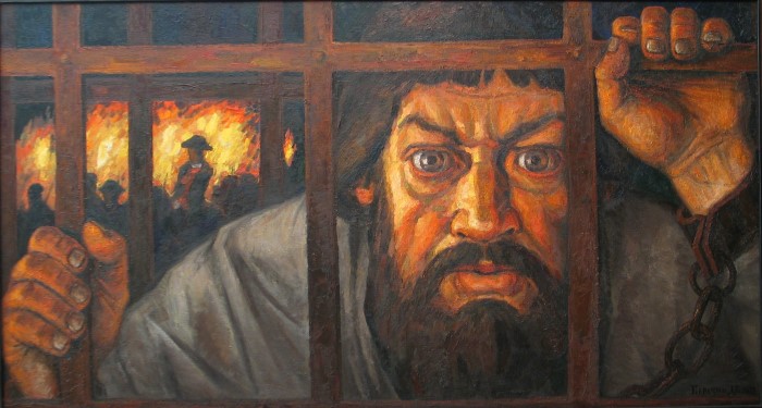 Российский художник Дмитрий Березин Российский художник Дмитрий Березин