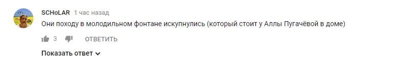Клип-извинение поклонникам от Киркорова и Баскова за Ibiz'у Клип-извинение поклонникам от Киркорова и Баскова за Ibiz'у