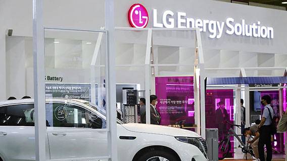 LG Energy Solution проведет IPO, чтобы конкурировать с китайскими производителями батарей для электромобилей