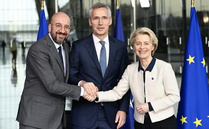 ЕС и НАТО создают единый боевой лагерь против России. Не пора ли напомнить «кузькину мать»?