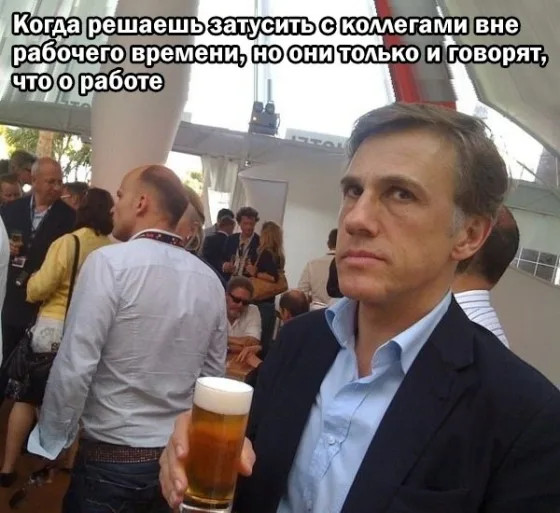 Пятница — день смеха и позитива