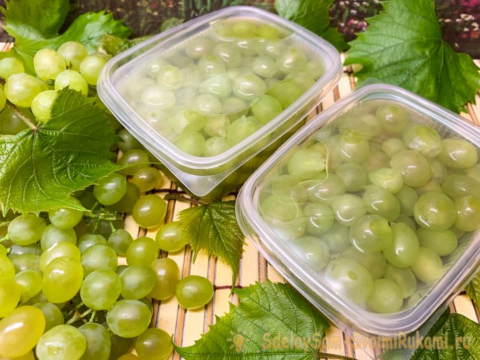 Как заморозить зеленый виноград, чтобы ягоды не потеряли первоначальную форму чтобы, одного, контейнеры, сироп, виноград, заморозке, винограда, ягоды, сахара, приготовления, одноразовые, пластиковые, среднего, полностью, огонь, объема, Выключаем, минуты, хватило, контейнера