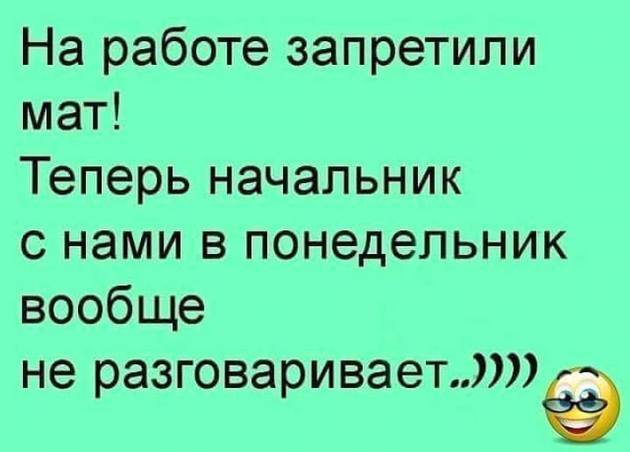 Отец говорит дочери.Вот тебе полторы тысячи, как ты просила... весёлые