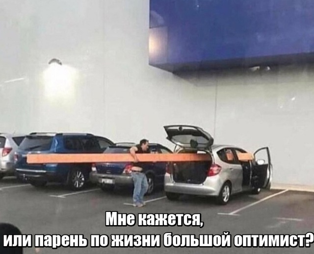 Подборка прикольных картинок  смешные картинки