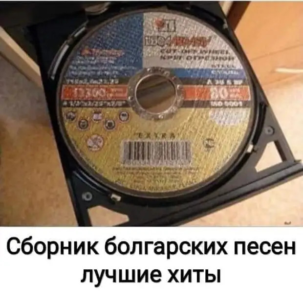 Люди, которым нравится жара, – это демоны из ада. Они любят её, потому что она напоминает им о доме Мадам, Техаса, большое, техасцев, почитать, шляпа, пистолет, говорит, какая, мадам, ковбой, предложения, встречаются, давноЧаще, всего, жизни, очереди, именно, редкие, сволочиПарень