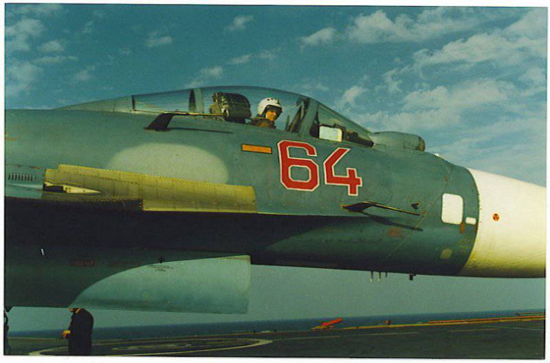 Тимур Апакидзе история