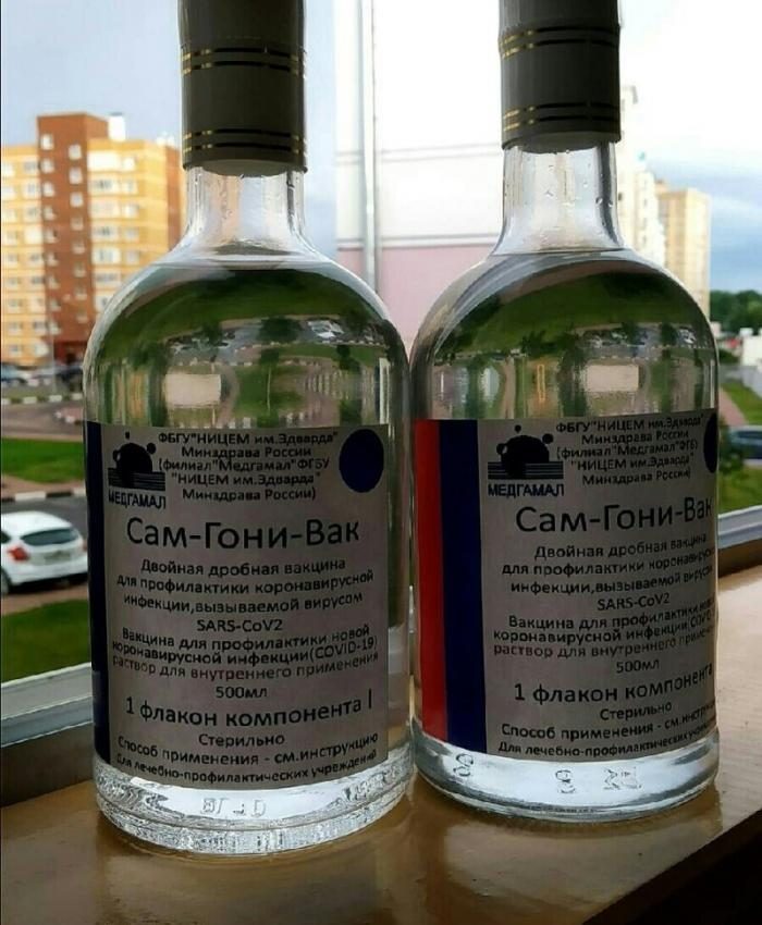 Особенности жизни в России Особенности жизни в России позитив,смешные картинки,юмор