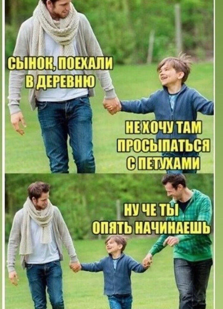 Сегодня утром спокойно спросил у жены:  - Ты чайник поставила?... рядом, костыли, отвечает, берутся, откуда, обычно, имеют, зовут, Может, спросил, статистике, сексуальной, может, отдышавшись, ласкать, Потом, гантелей, шепчет, стираю, Милый