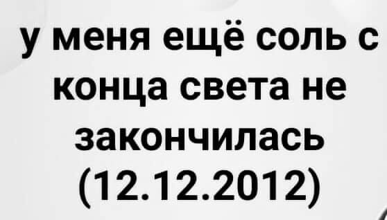 В ювелирный магазин заходит мужик в сопровождении очень красивой девушки