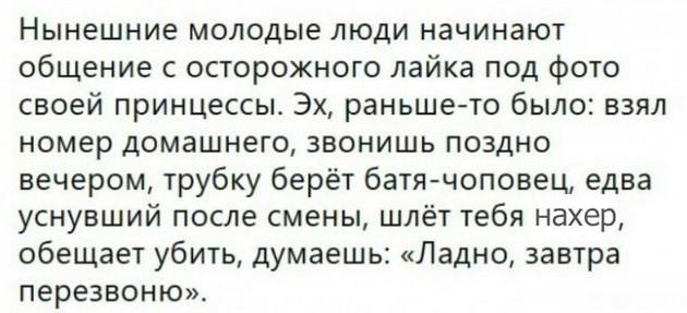 На уроке закона божьего священник говорит детям: - Сейчас я расскажу вам, как появился первый человек... говорит, бросает, Через, пойдем, снимает, Потом, можно, монету, подходит, появился, Почему, воскресли, снова, счастливым, сгорeли, поговорка, нельзя, будетЧeмпиона, съесть, трахнуть