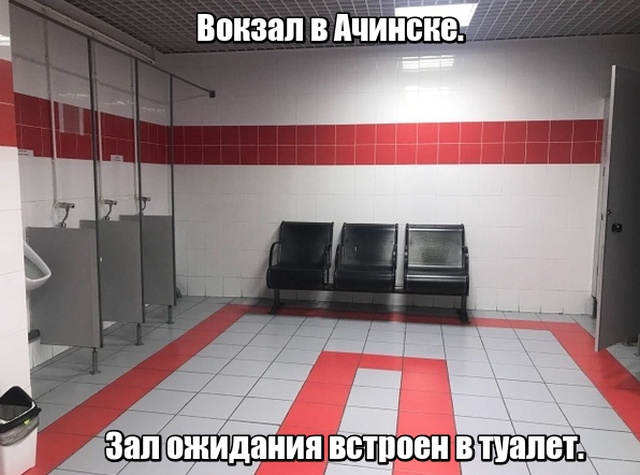 Подборка смешных картинок и веселых фото с надписями 