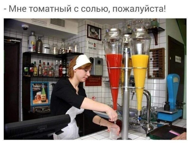 В памяти нашей Советский Союз! В памяти нашей Советский Союз!