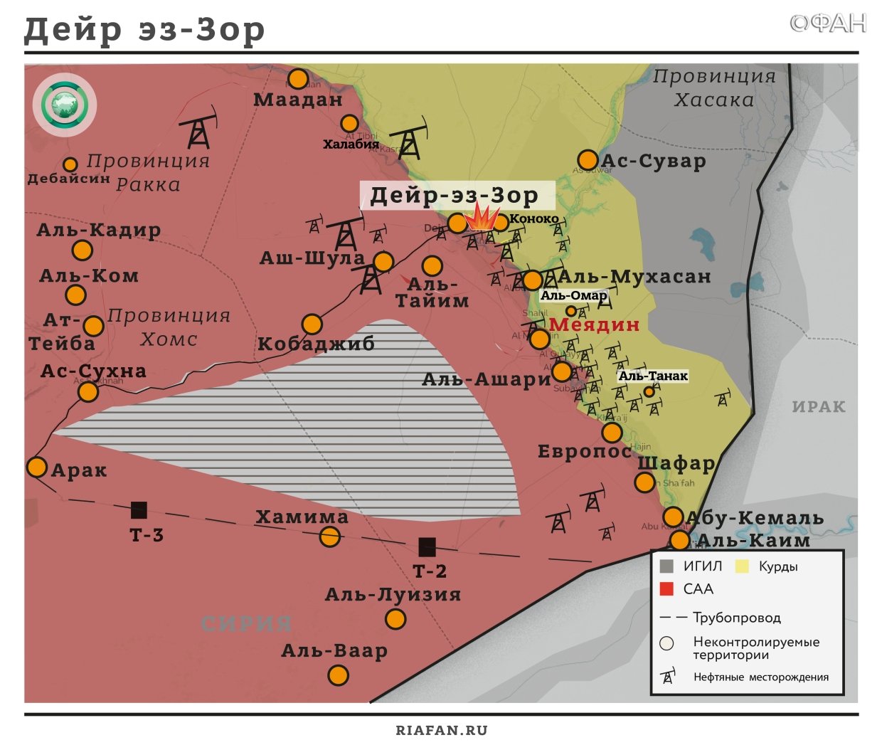 Сирия новости 17 февраля 22.30: ВС Турции ведут обстрел позиций SDF в Алеппо, в Даръа зафиксированы бои между САА и ССА