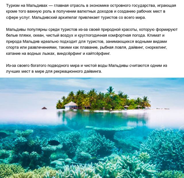 Страны, для путешествия в которые россиянам не нужно заранее готовить визу (20 фото)