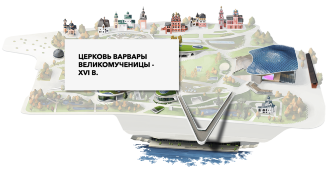 Парк Зарядье на карте Москвы. Парк Зарядье чертежи. Парк Зарядье схема парка. Парк Зарядье план схема парка. Зарядье купить билет афиша