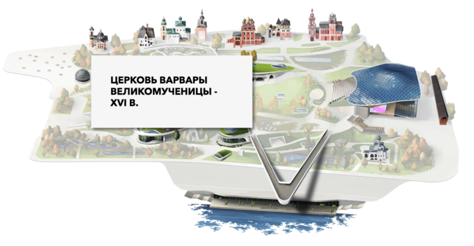 Карта москвы зарядье парк