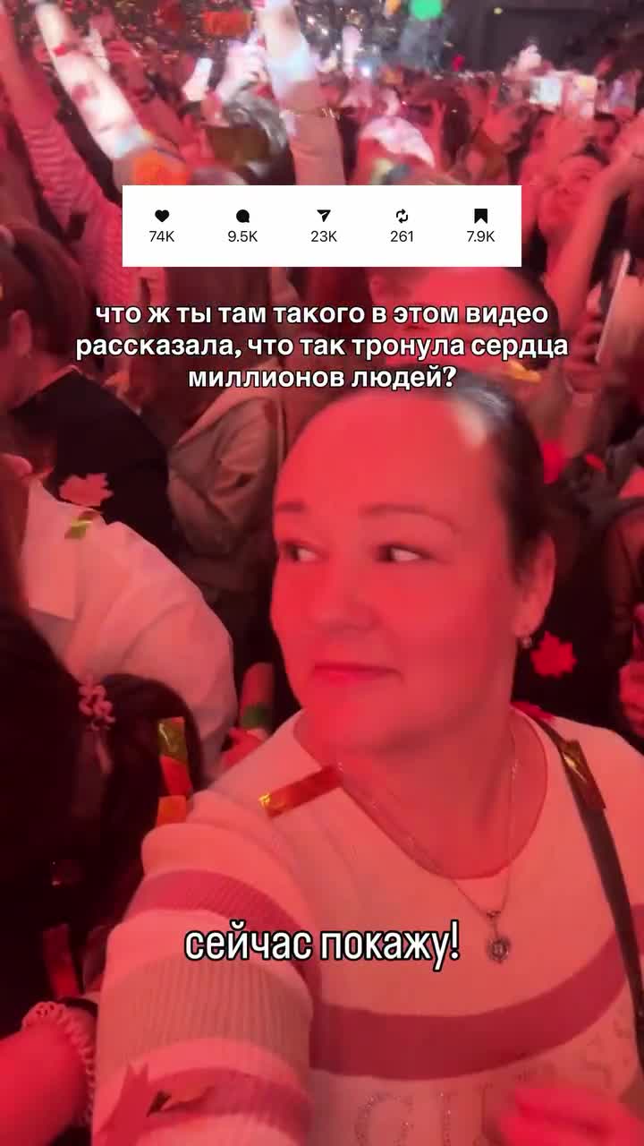 Готова стать бомжом ради того, чтобы стать мамой: россиянка продает квартиру ради ЭКО ребенка, ребенок, очень, может, девушка, бомжом, блогера, стать, говорила, сразу, будет, квартиру, крайне, однако, которой, Однако, видео, внутри, выбираю, необходимо