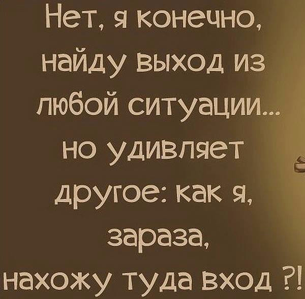 Дамочка! Ну шо вы эту колбасу мнёте и мнёте, и не покупаете?... весёлые