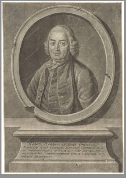 Император Пётр III. Путь к трону Император Пётр III. Путь к трону история