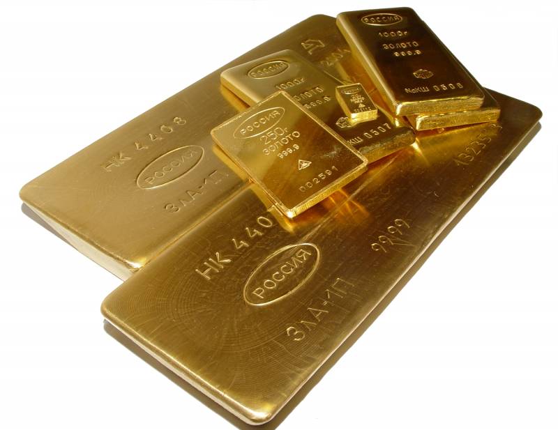 Скажите правду: где наш золотой запас?