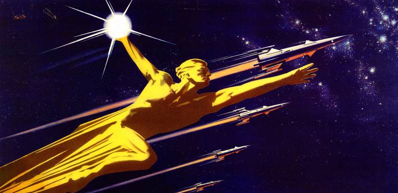 Космос как продолжение экспансии человечества космос