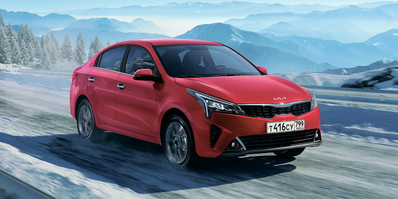 Как дешевеет бестселлер Kia Rio в России