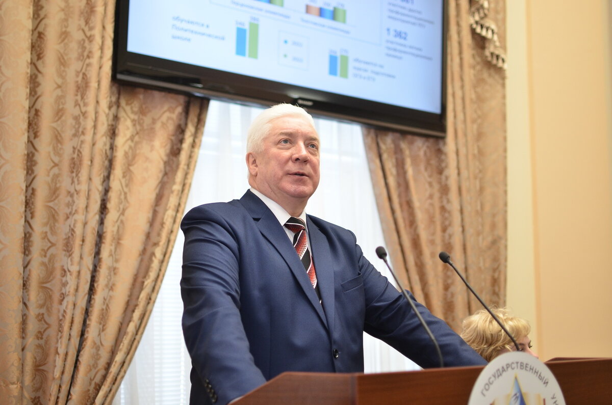 Ректор Александр Гуляков выступил с отчетом на Ученом совете 29 февраля
