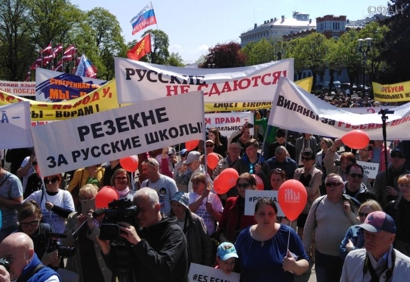 Пока русские живы, они непобедимы. Митинг в Риге 1 мая 2019 года