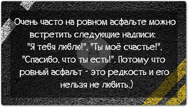 Господи, я хочу толстый кошелек и тонкую талию. И пожалуйста, не перепутай, как в прошлый раз… Господи, я хочу толстый кошелек и тонкую талию. И пожалуйста, не перепутай, как в прошлый раз… анекдоты,демотиваторы,юмор