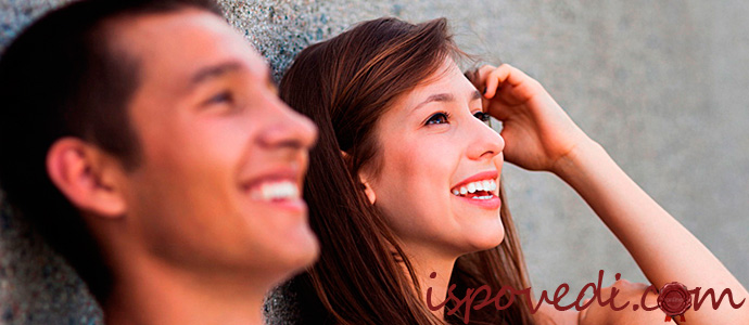 симпатия между девушкой и парнем