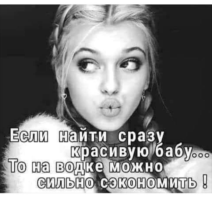 Сидит муж на кухне. Закурил, задумался. Подходит жена... Весёлые,прикольные и забавные фотки и картинки,А так же анекдоты и приятное общение