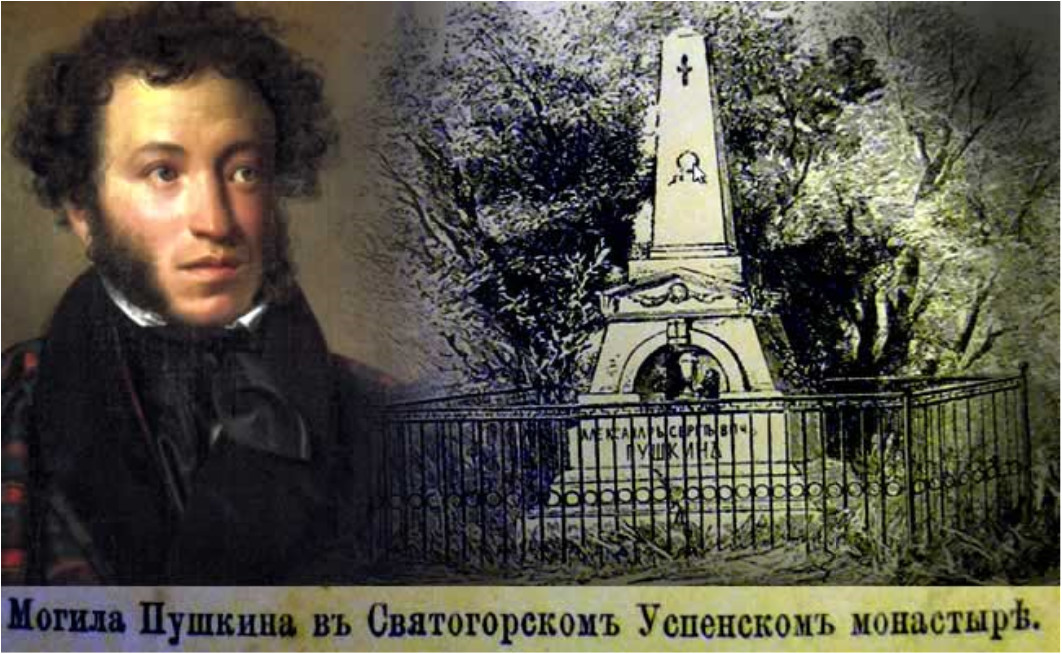 Звезда на памятнике что означает. Смотреть фото Звезда на памятнике что означает. Смотреть картинку Звезда на памятнике что означает. Картинка про Звезда на памятнике что означает. Фото Звезда на памятнике что означает