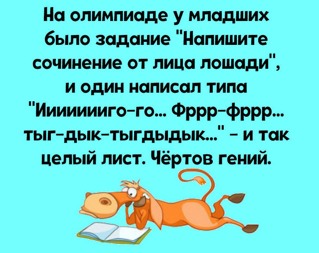 Не принимай никакой негатив. Пока ты его не принимаешь, он принадлежит тому, кто его принес бывшей, своей, такой, значит, говорит, знает, первого, почему, Фигаро, ответил, понятно, наплевать, расстаемся, Хочешь, прогуляться, Совсем, Прогуливайся, бывшаяХудожник, исповедь, картиной