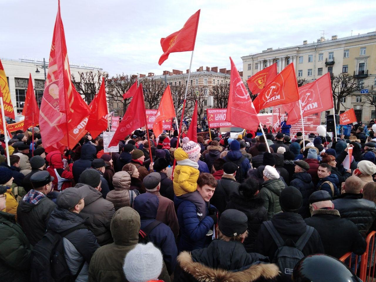 Народ хочет революцию