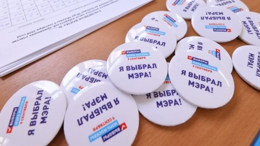 «Это не вопрос жизни и смерти»: эксперт объяснил пассивность москвичей на выборах мэра