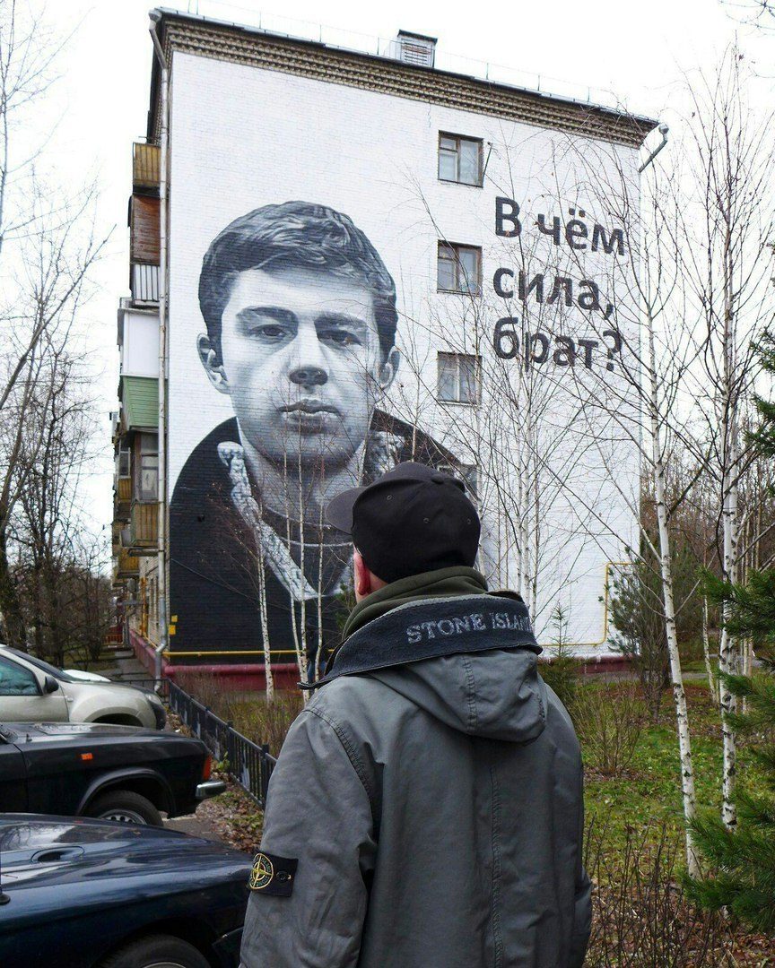 Не злитесь на Путина. Ему предьявлен ультиматум новое фото Не злитесь на Путина. Ему предьявлен ультиматум новые фото