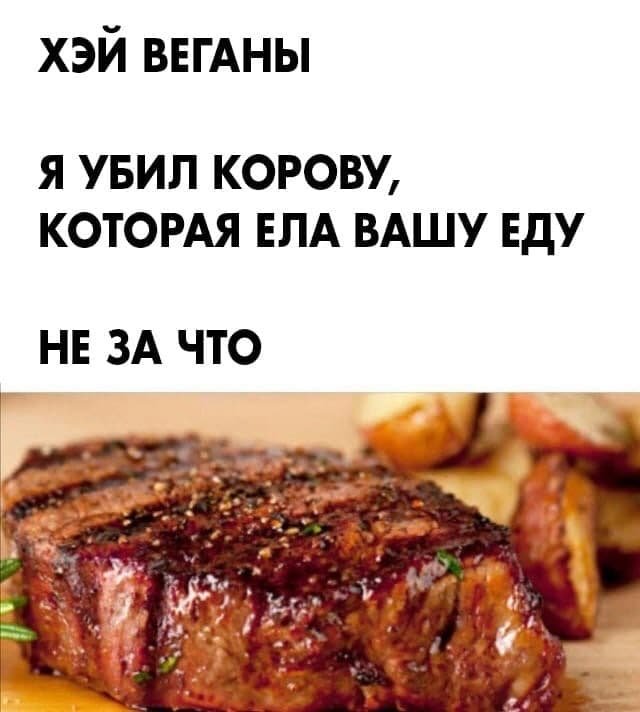 Жесткий и черный юмор Жесткий и черный юмор смешные картинки,фото-приколы,юмор