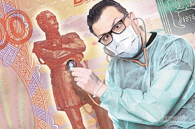 «Если человек хочет лечиться и у него есть на это деньги, нельзя ему отказывать. Иначе уйдёт к конкурентам или вовсе за границу лечиться рванёт».