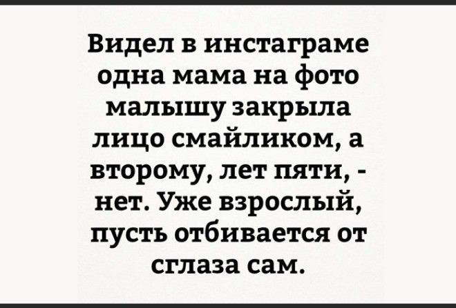 Пусть эти открытки подарят вам хорошее настроение!