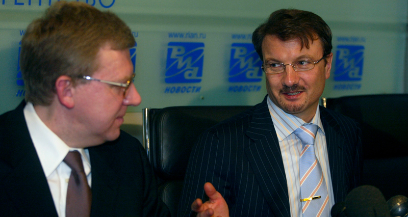 Новая пенсионная реформа: 10 основных принципов россия