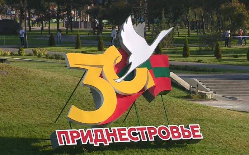 Западные страны призвали своих граждан немедленно покинуть Приднестровье