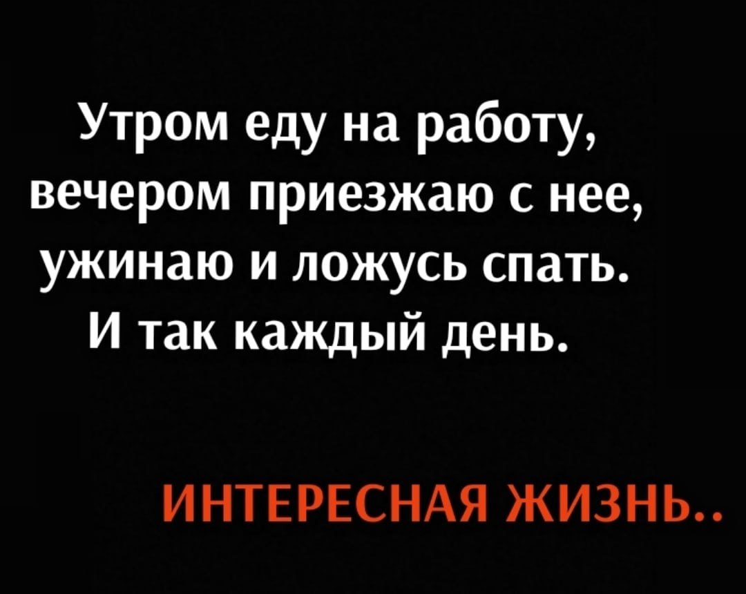 Наполняем жизнь смехом и добром с подборкой юмора 