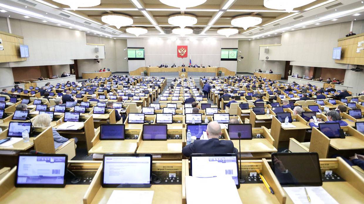 Депутаты Госдумы приняли закон о федеральном бюджете на 2022-2024 годы