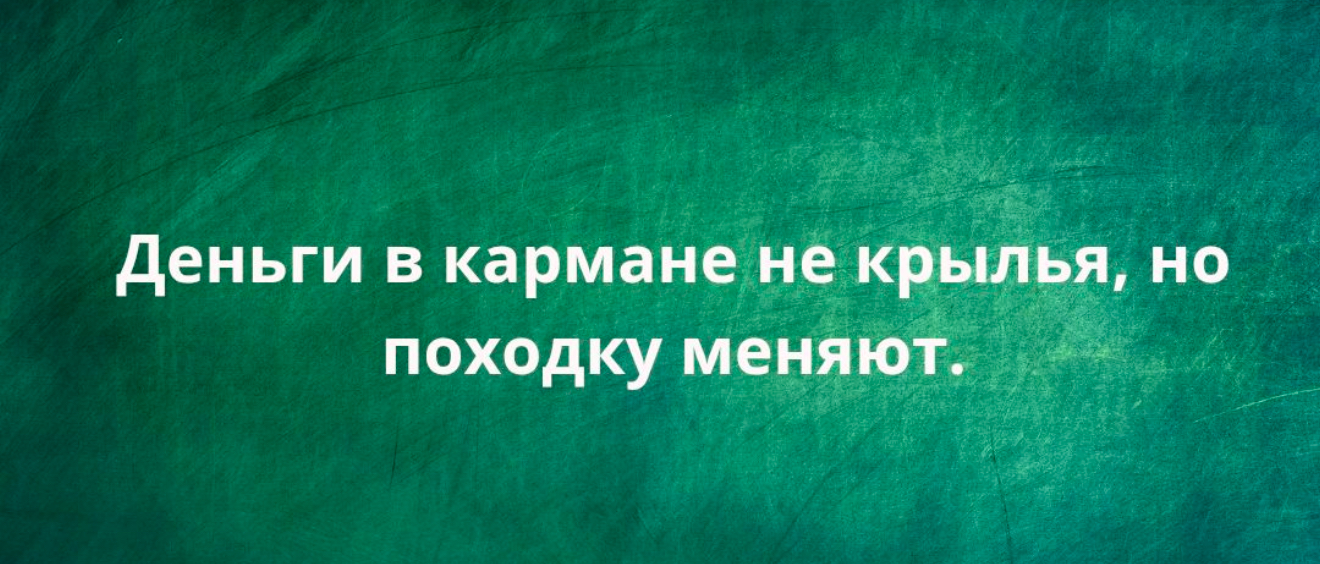 Пользователь Вий просит добавить его в Ваш круг... Пользователь Вий просит добавить его в Ваш круг...