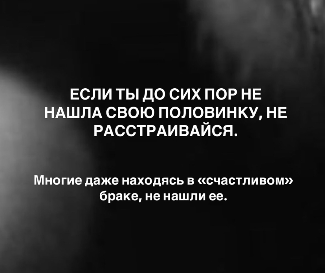 Пользователь Вий просит добавить его в Ваш круг... Пользователь Вий просит добавить его в Ваш круг...