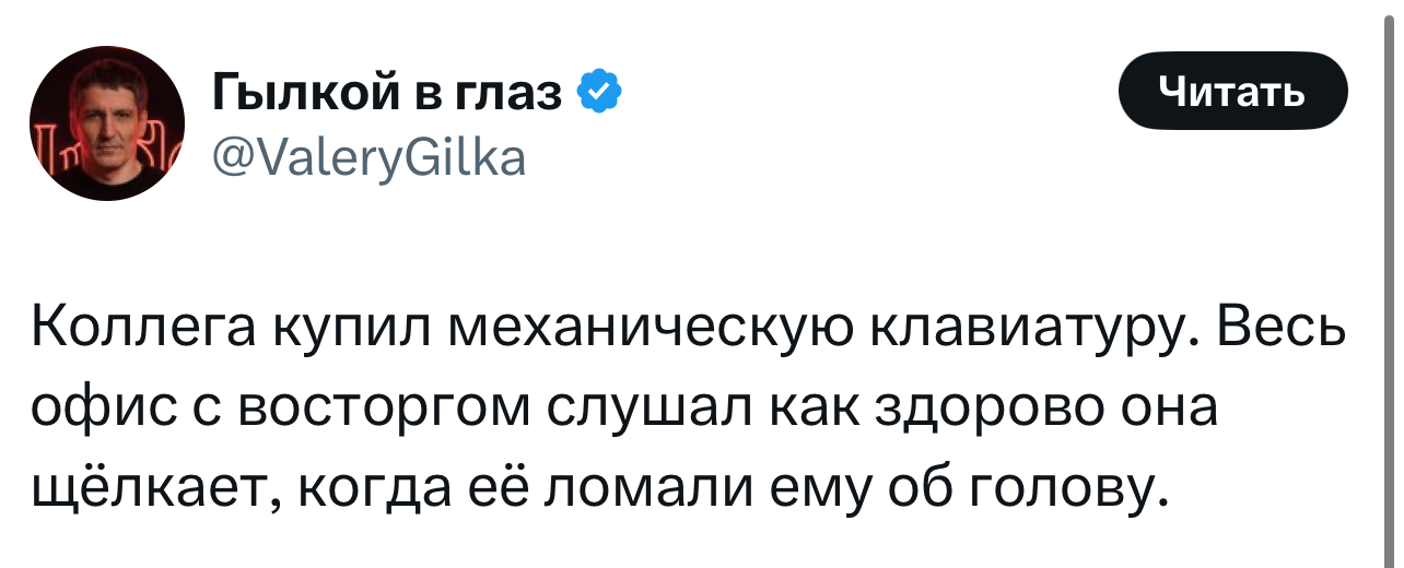 Пользователь Вий просит добавить его в Ваш круг... Пользователь Вий просит добавить его в Ваш круг...