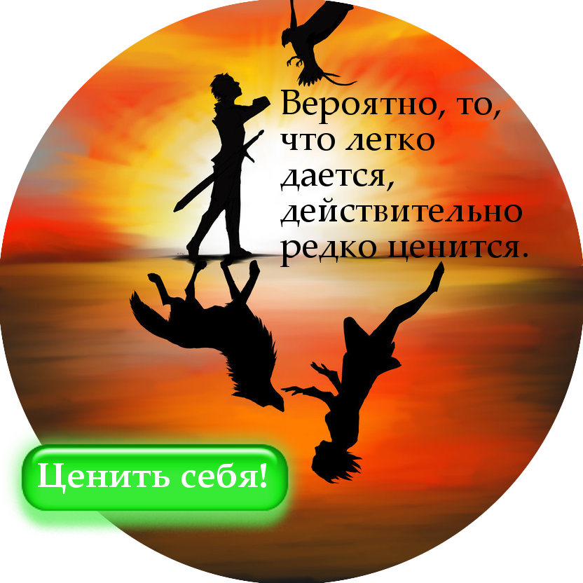 https://psyhelp24.org/wp-content/uploads/2010/09/kak-perestat-styditsya-500.jpg