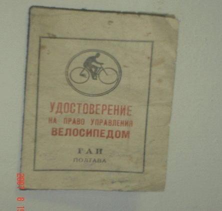 Автоприколы выходного дня Автоприколы выходного дня авто и мото, автоновости, автоюмор