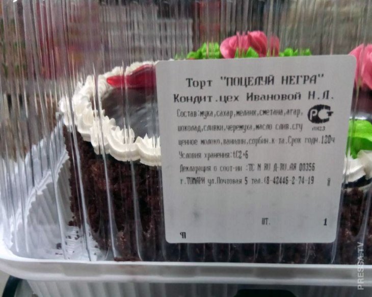 Забавная реклама и объявления Забавная реклама и объявления юмор