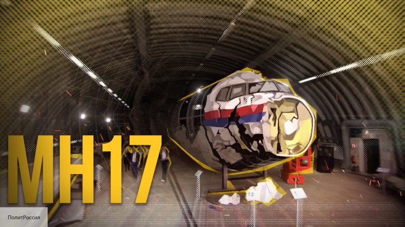 Корнилов: через дело MH17 Запад добивается для Кремля повторения «участи Каддафи» 